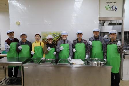 240214 진천군의회 의원 배식봉사활동