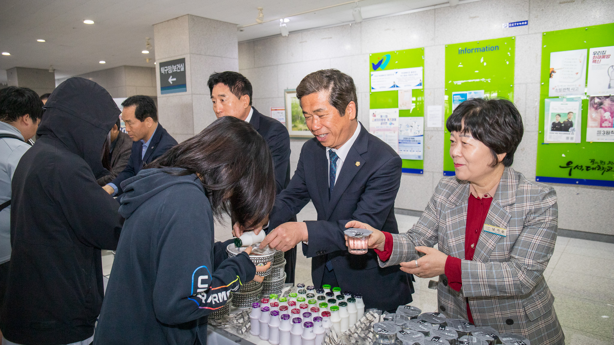 202060415_천원의 아침밥 지원사업 행사3