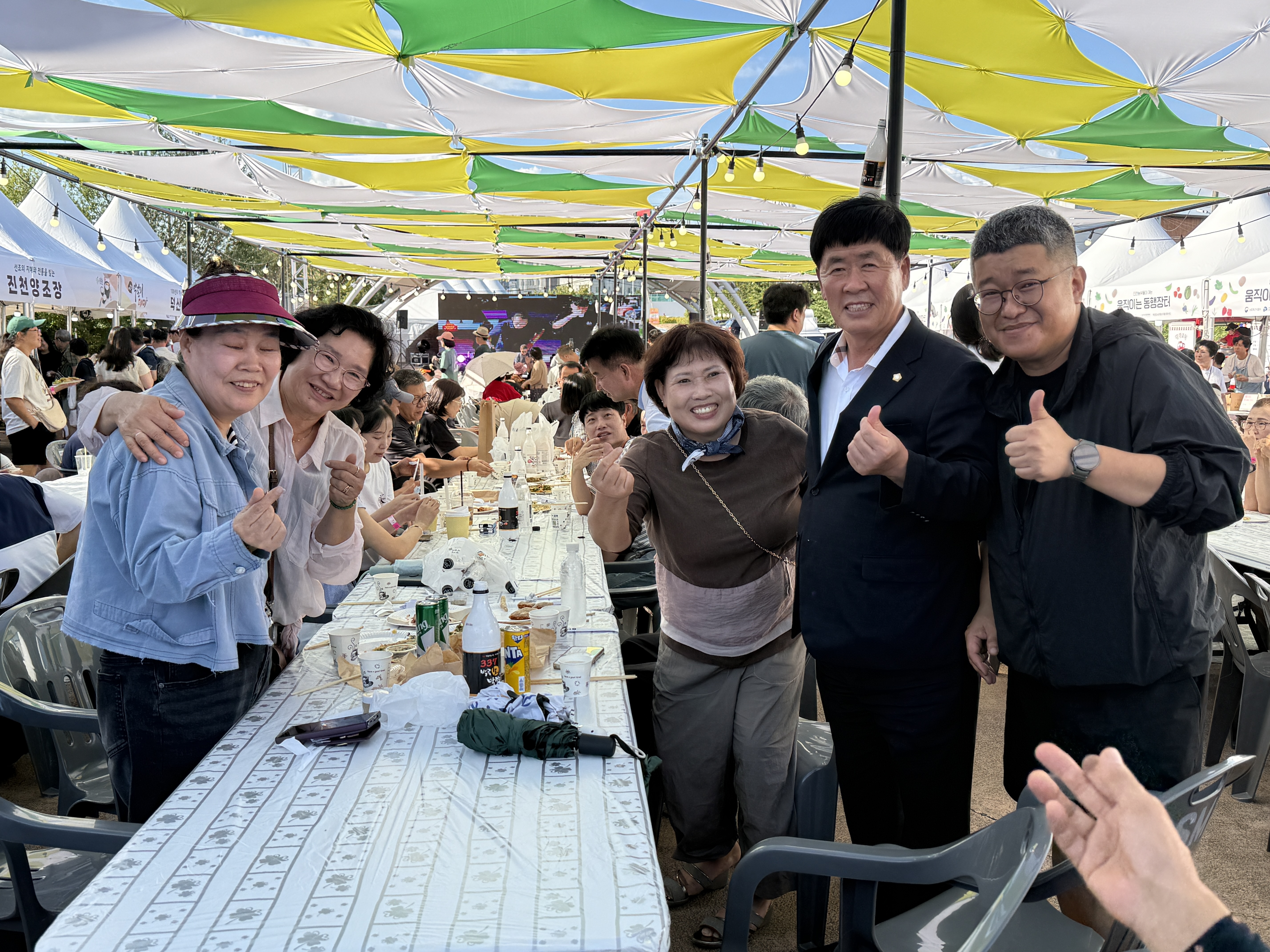 20260905_제1회 생거진천 막걸리데이3