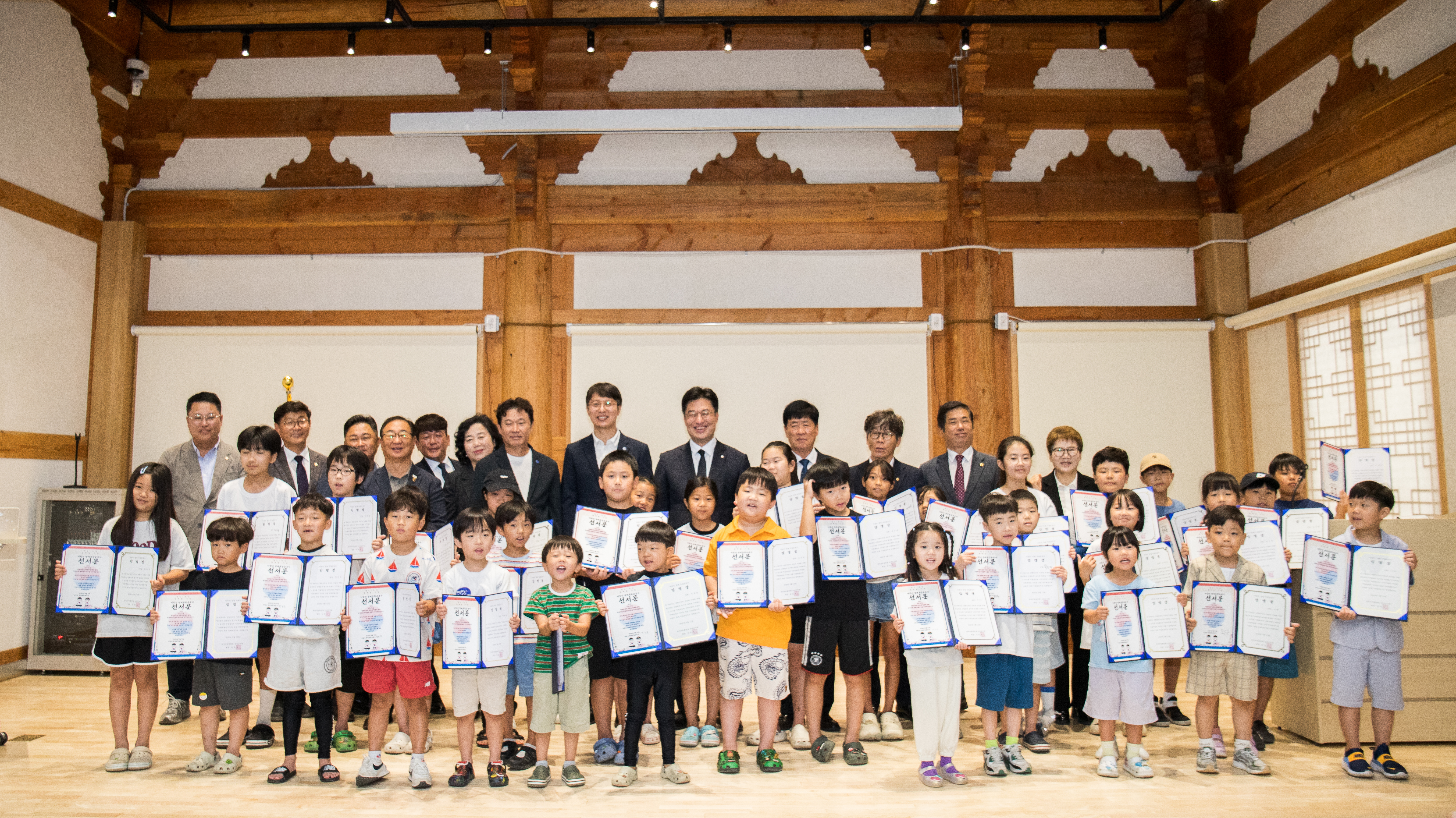 20260815_한국자유총연맹 광복의 함성 자유의 물결 행사2