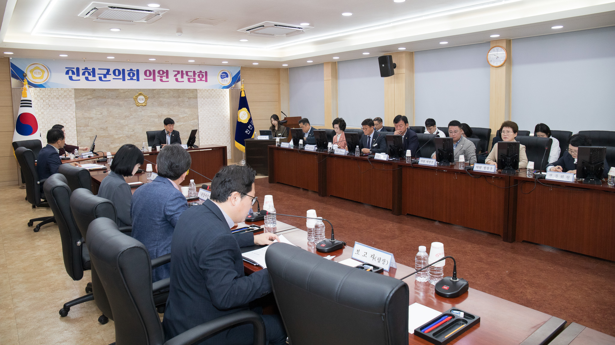 20260928_의원간담회1