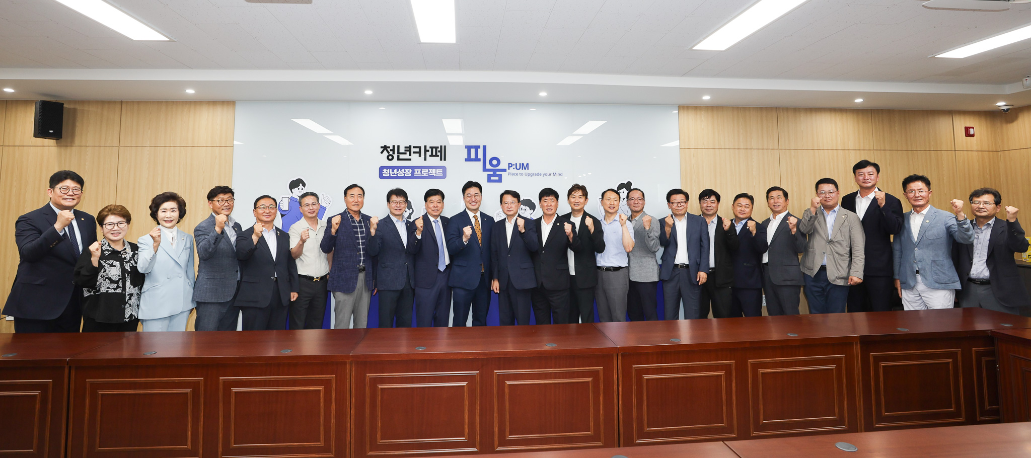20260806_청년카페, 피움 개소식2