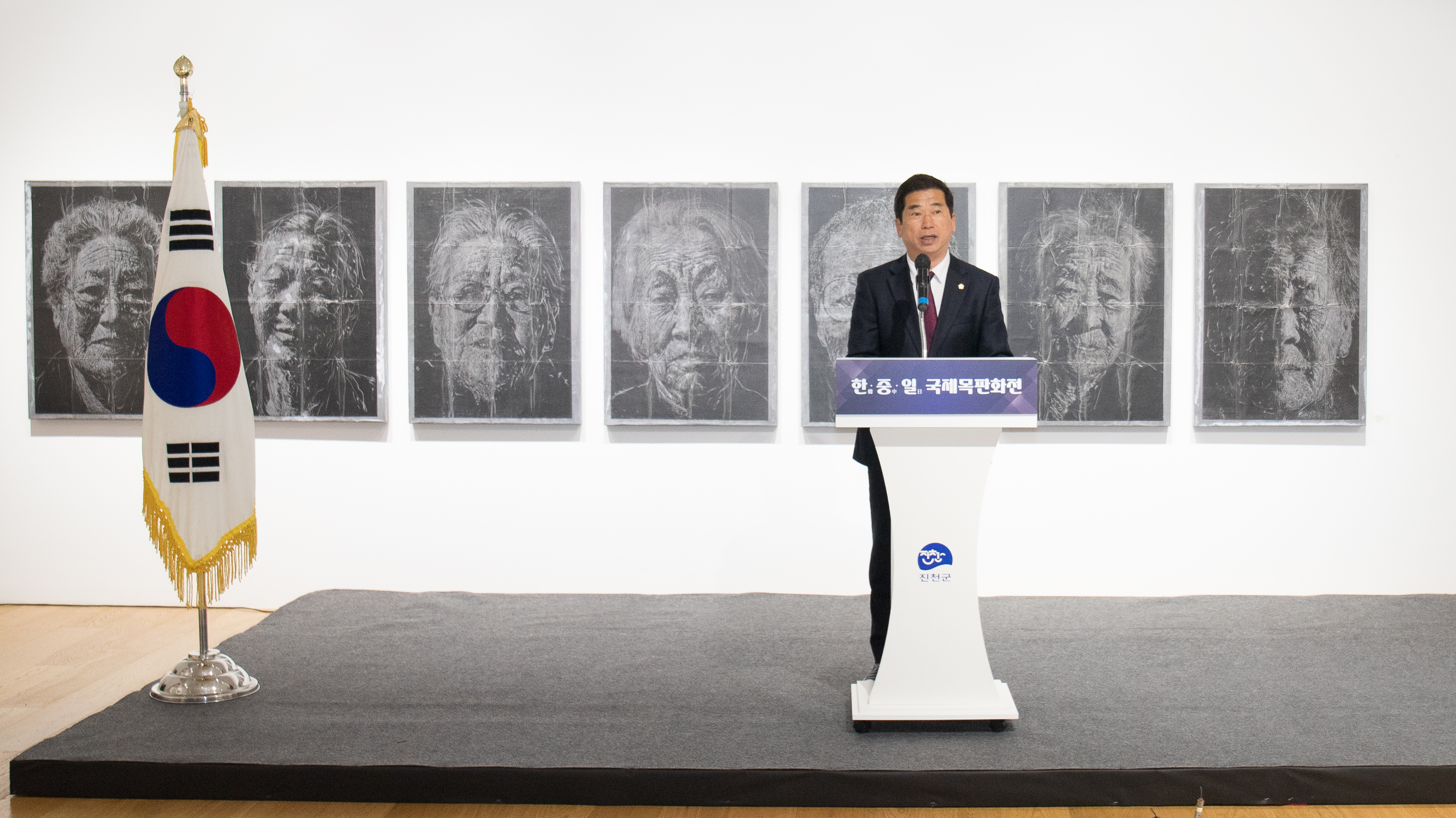 20260312_생거판화미술관 특별기획 한중일 국제목판화전 개막식1