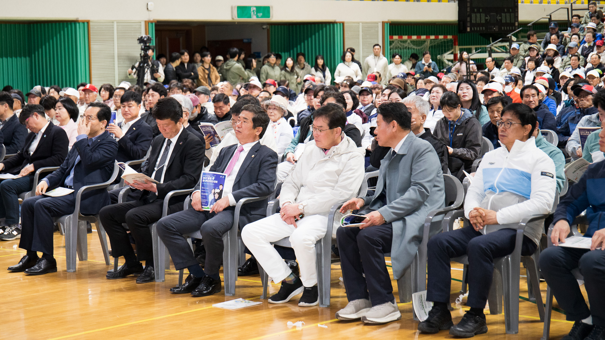 20260410_제21회 충북어르신 생활체육대회 개회식 및 선수단 격려2