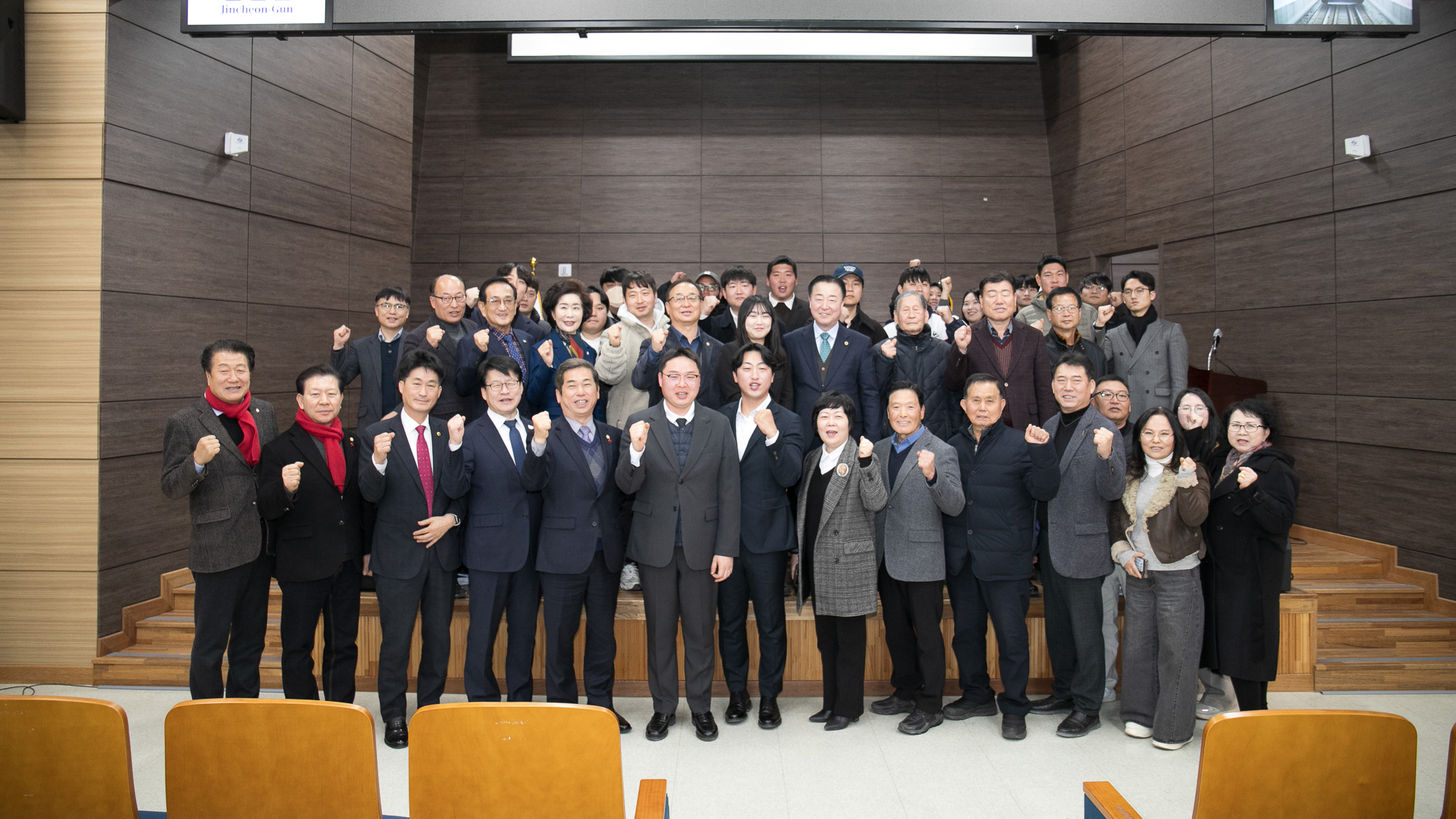 20260206_진천군4-H연합회 이취임식1