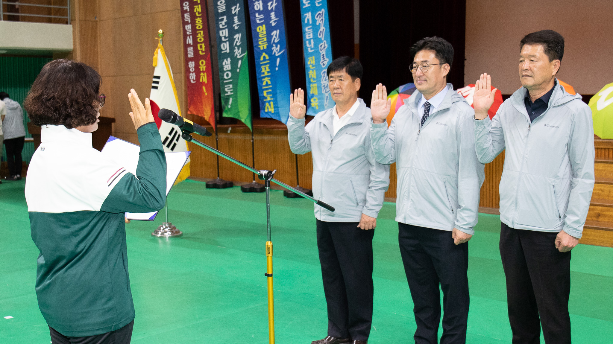 20260929_제20회 충청북도장애인도민체육대회 출정식4