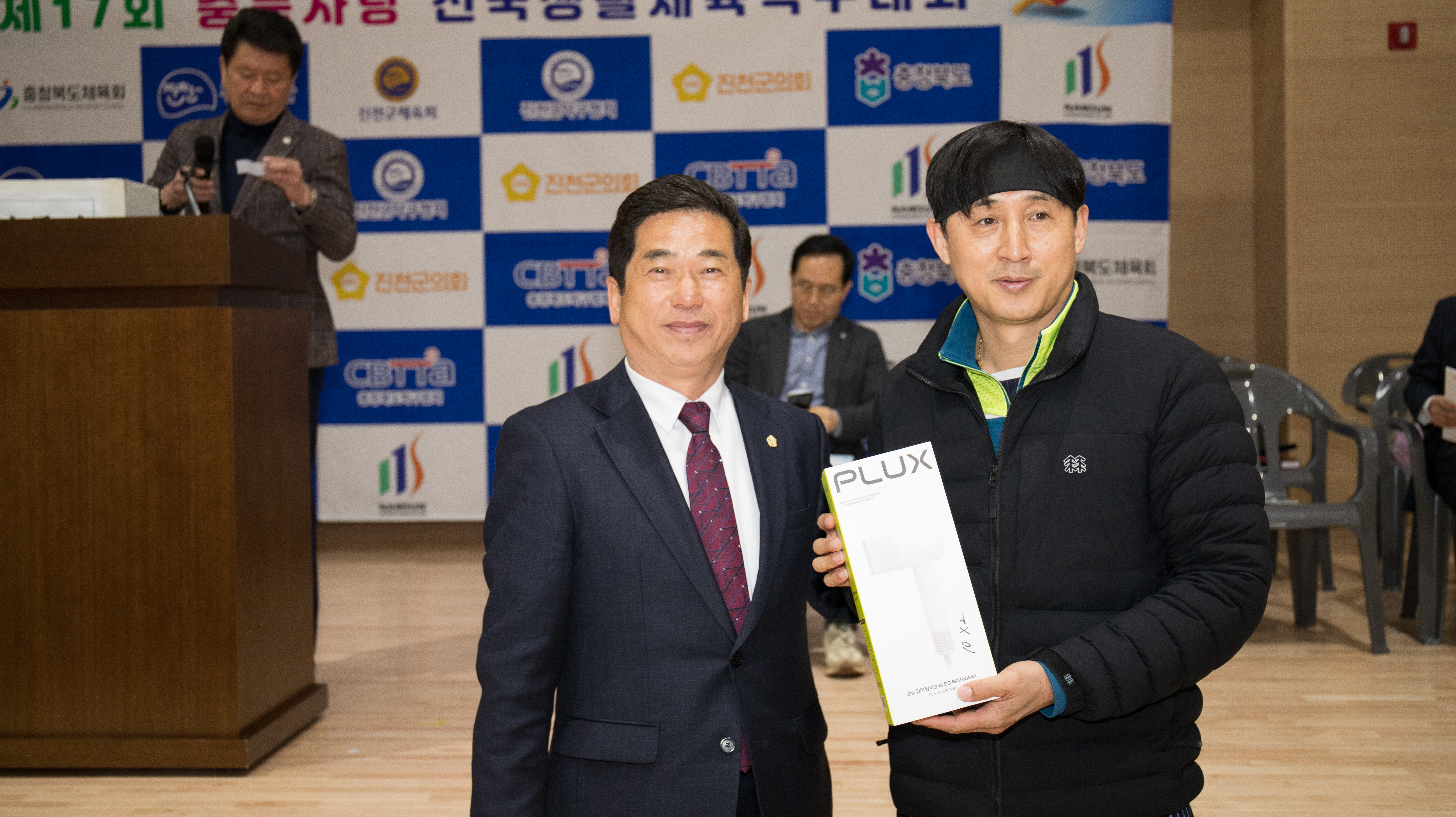 20260314_제17회 충북사랑 전국 생활체육 탁구대회2