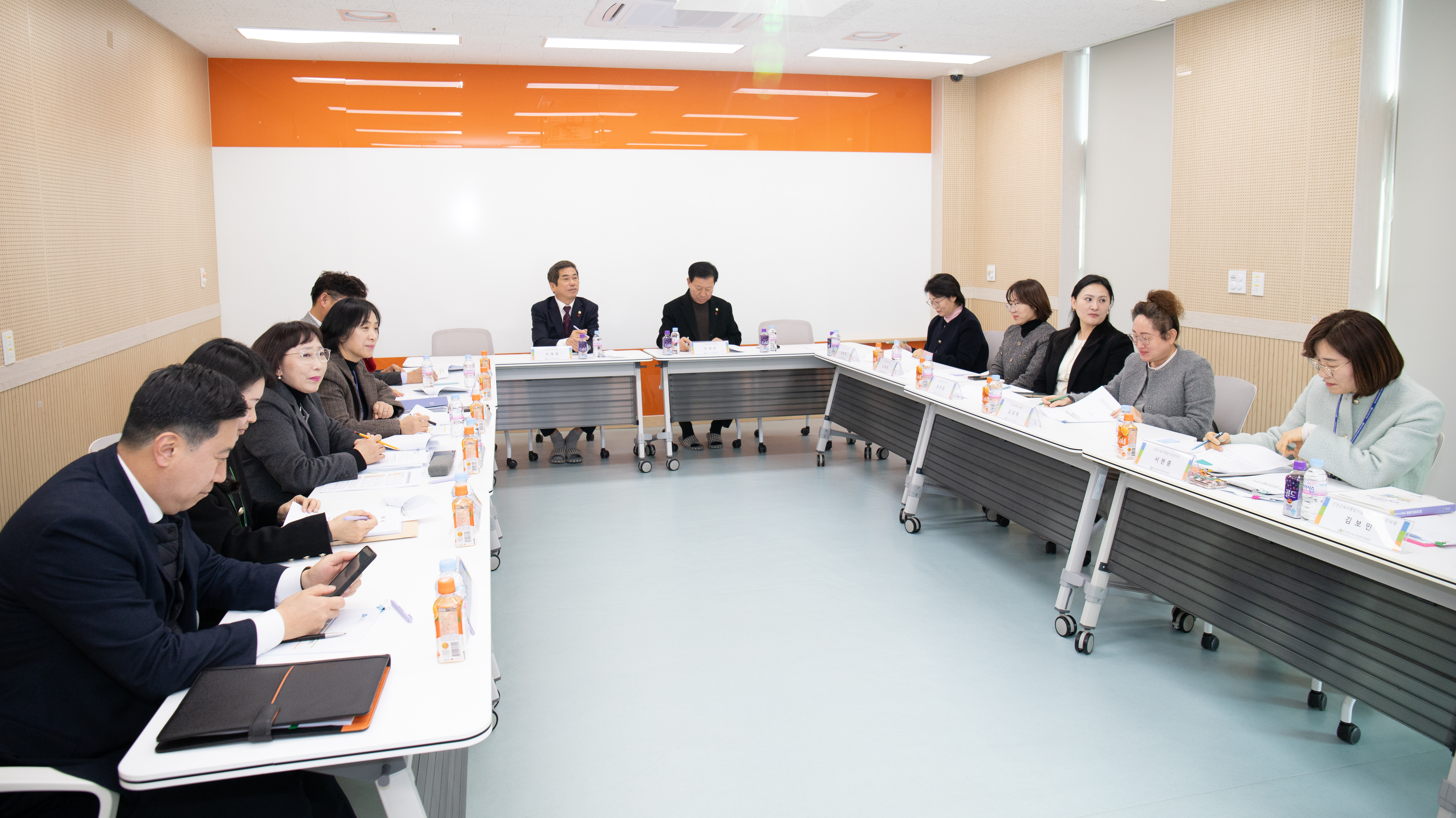 20260213_기관 간담회_육아지원종합센터2