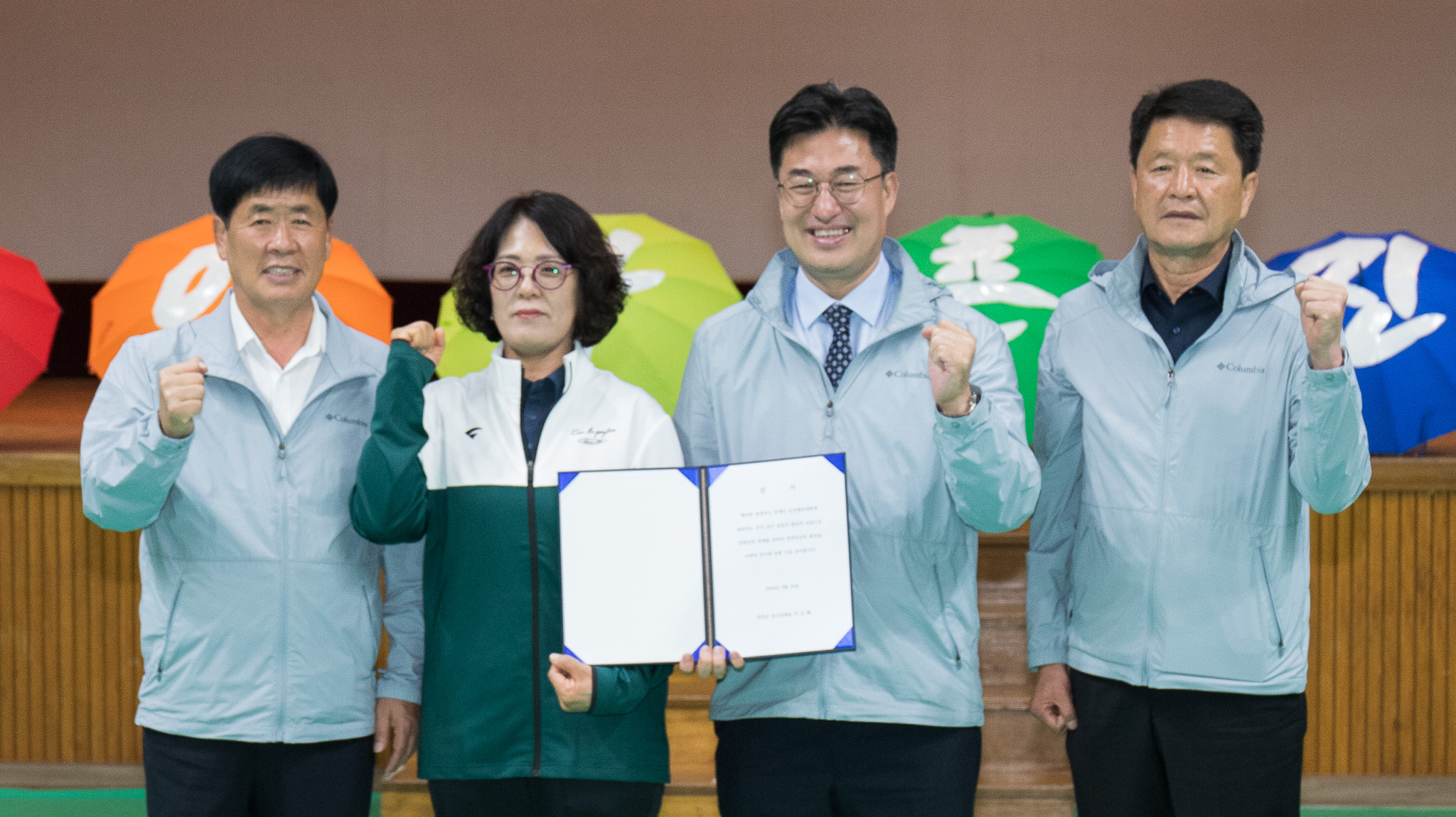 20260929_제20회 충청북도장애인도민체육대회 출정식3