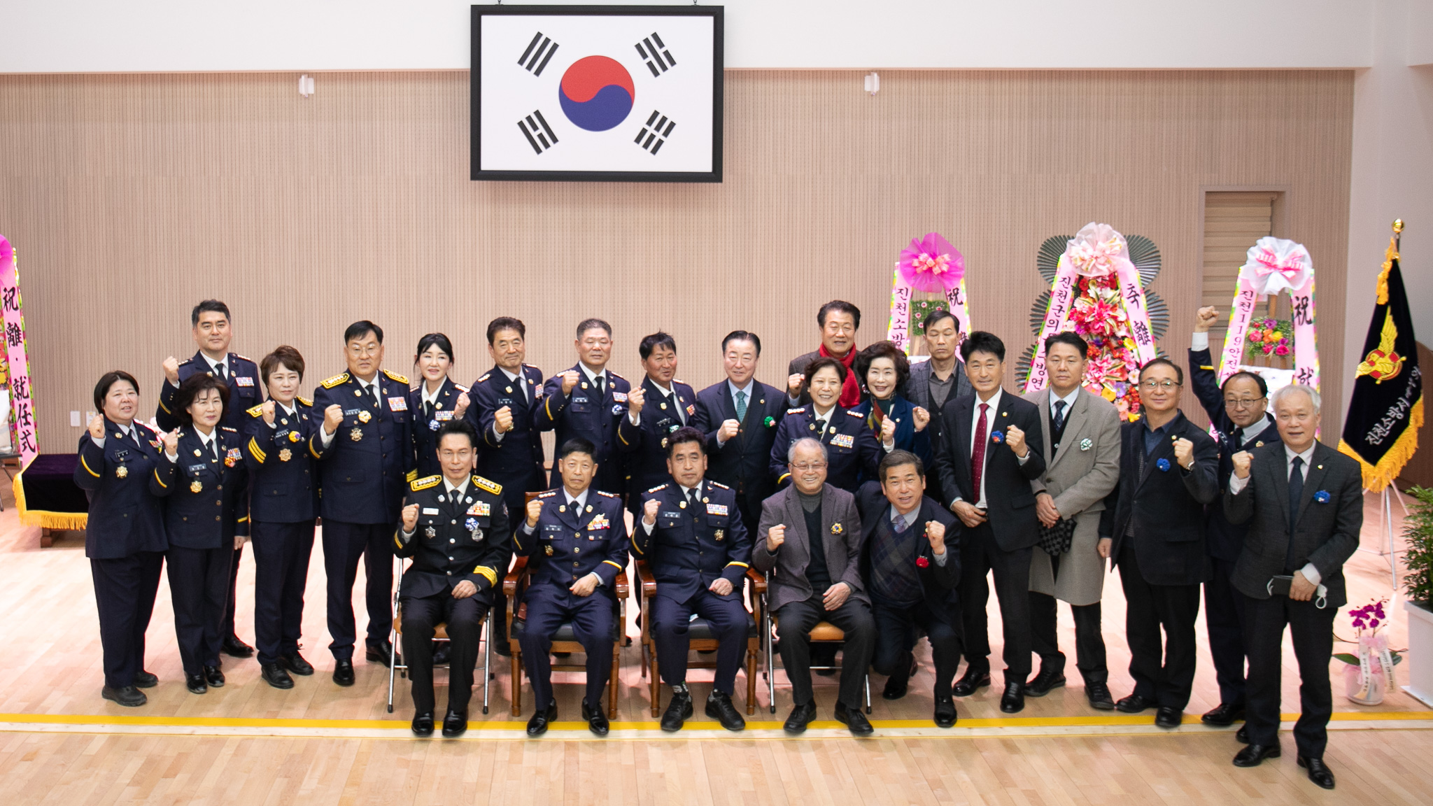 20260206_백곡면 의용소방대장 이취임식4