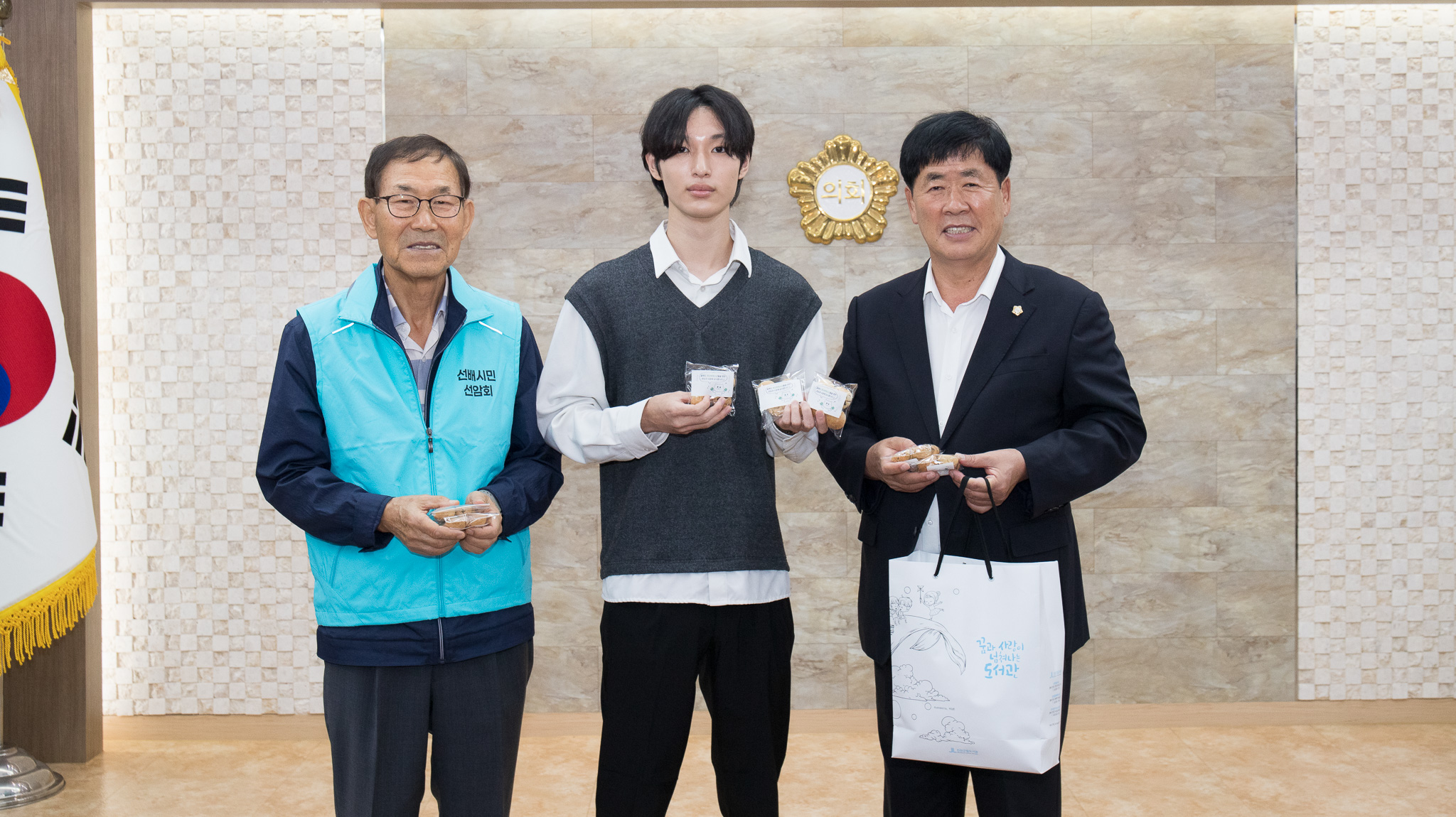 20260930_지역사회 격려 커피음료 지원 캠페인4