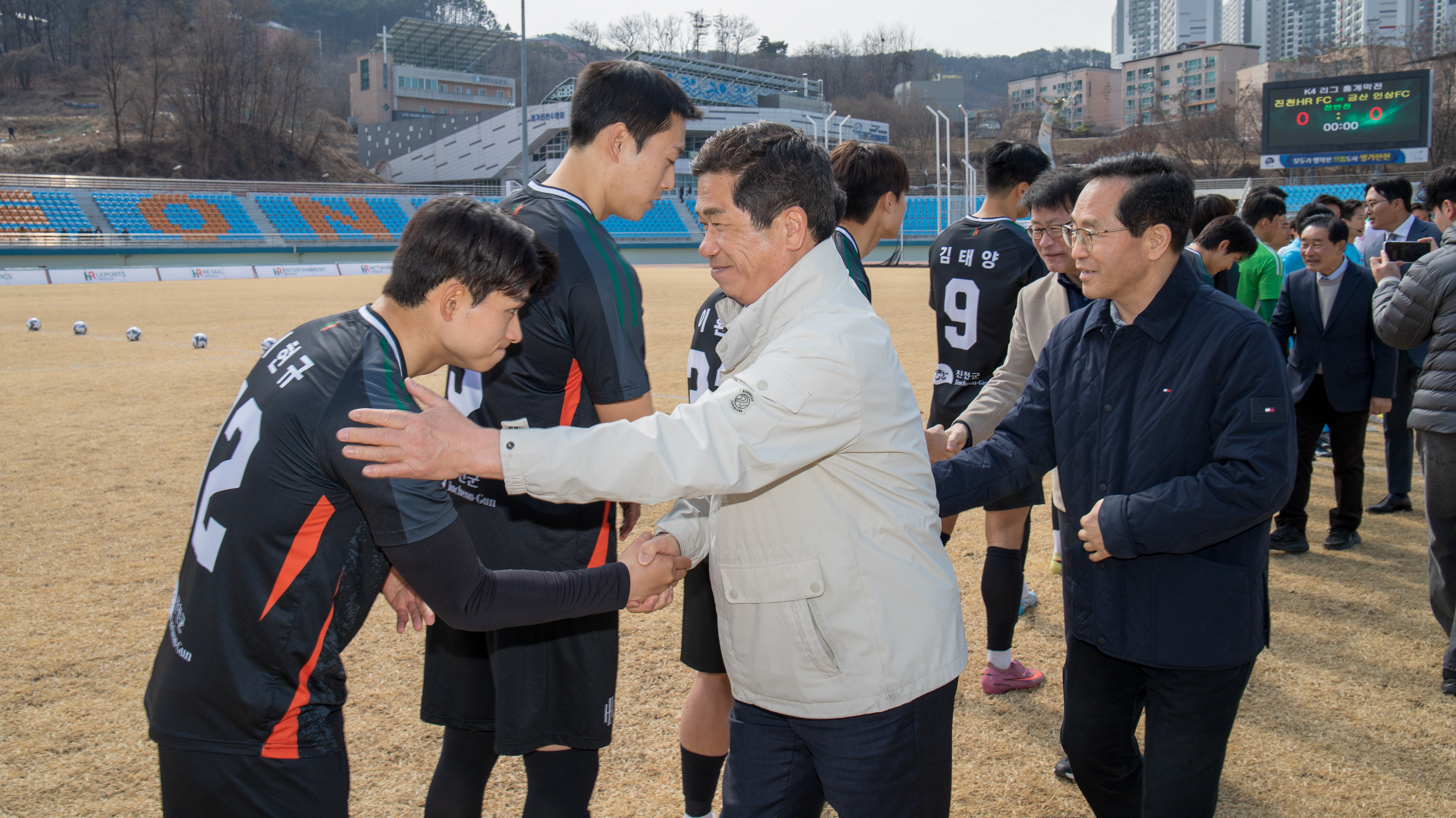 20260314_진천HRFC VS 금산인삼FC2