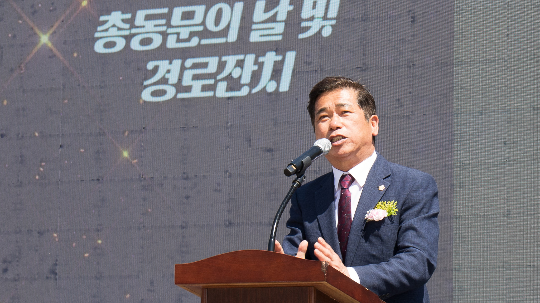 20260509_제30회 문백초등학교 총동문의 날 및 경로잔치3