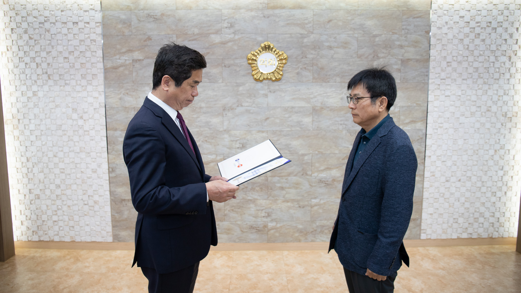 20260401_결산검사 위원 위촉장 수여식3