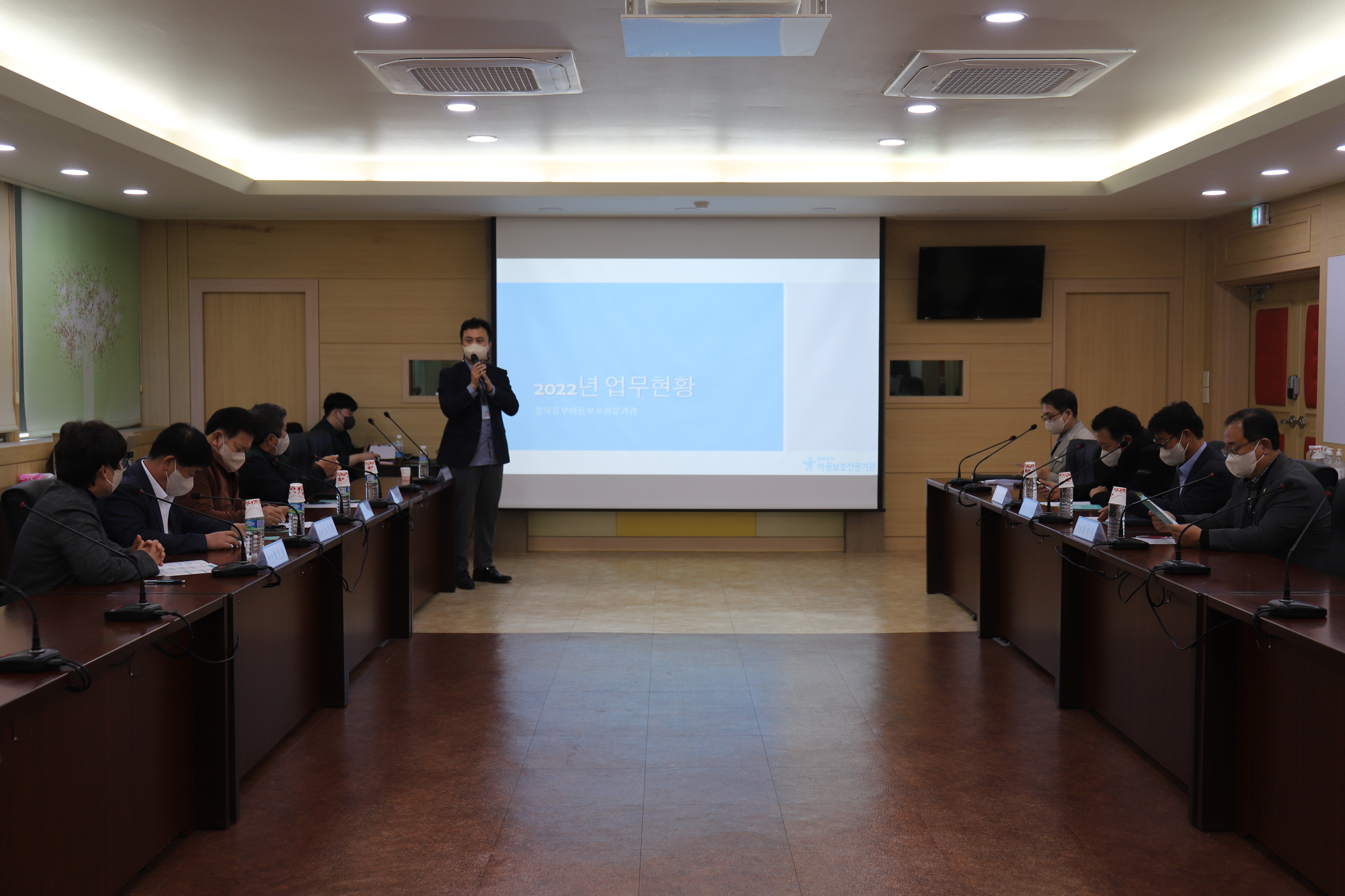 진천군의회 의원 아동권리 교육(11.17.)2