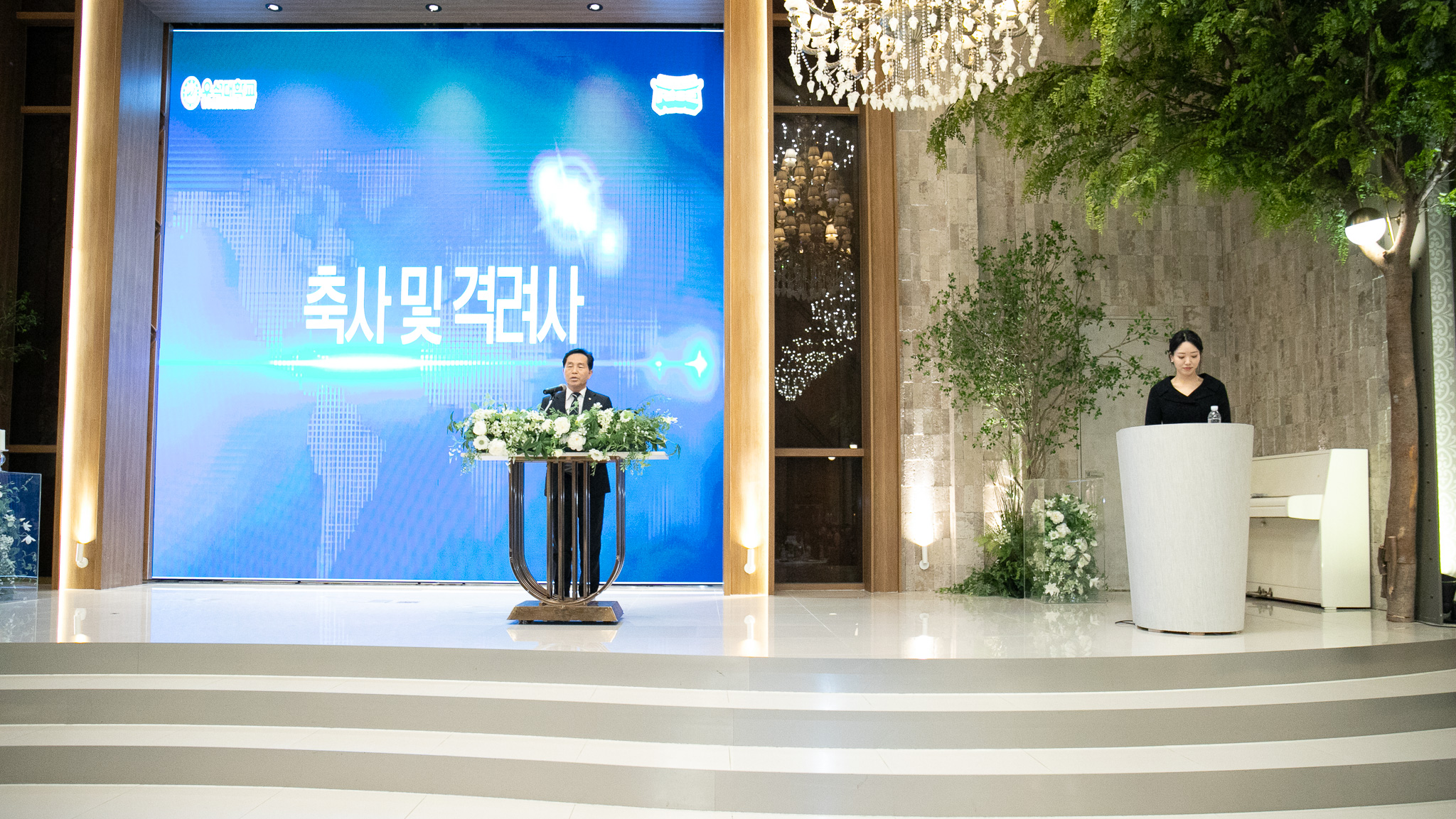 20260203_2025 우석대학교 진천RISE사업 1차년도 성과보고회3