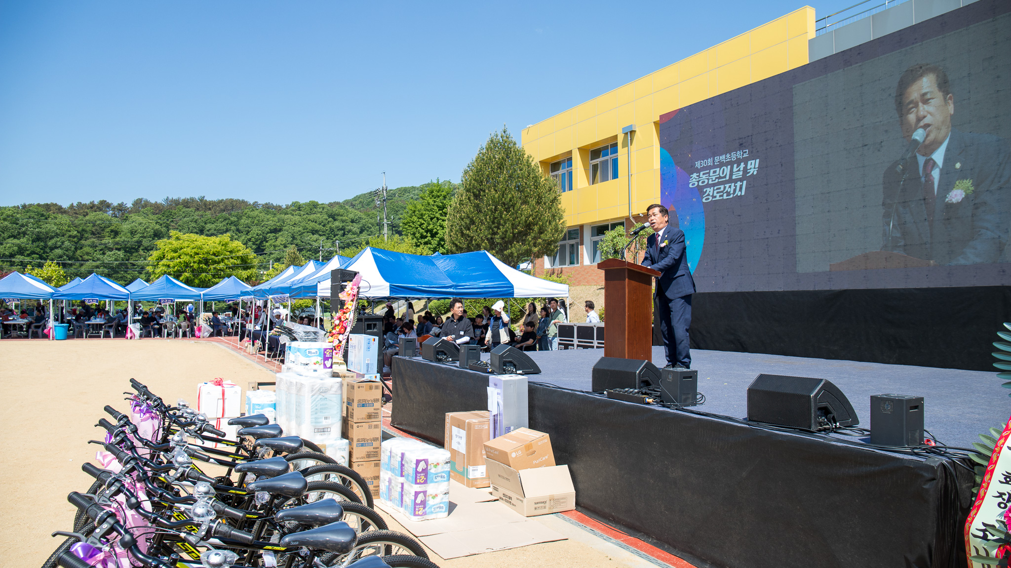 20260509_제30회 문백초등학교 총동문의 날 및 경로잔치2