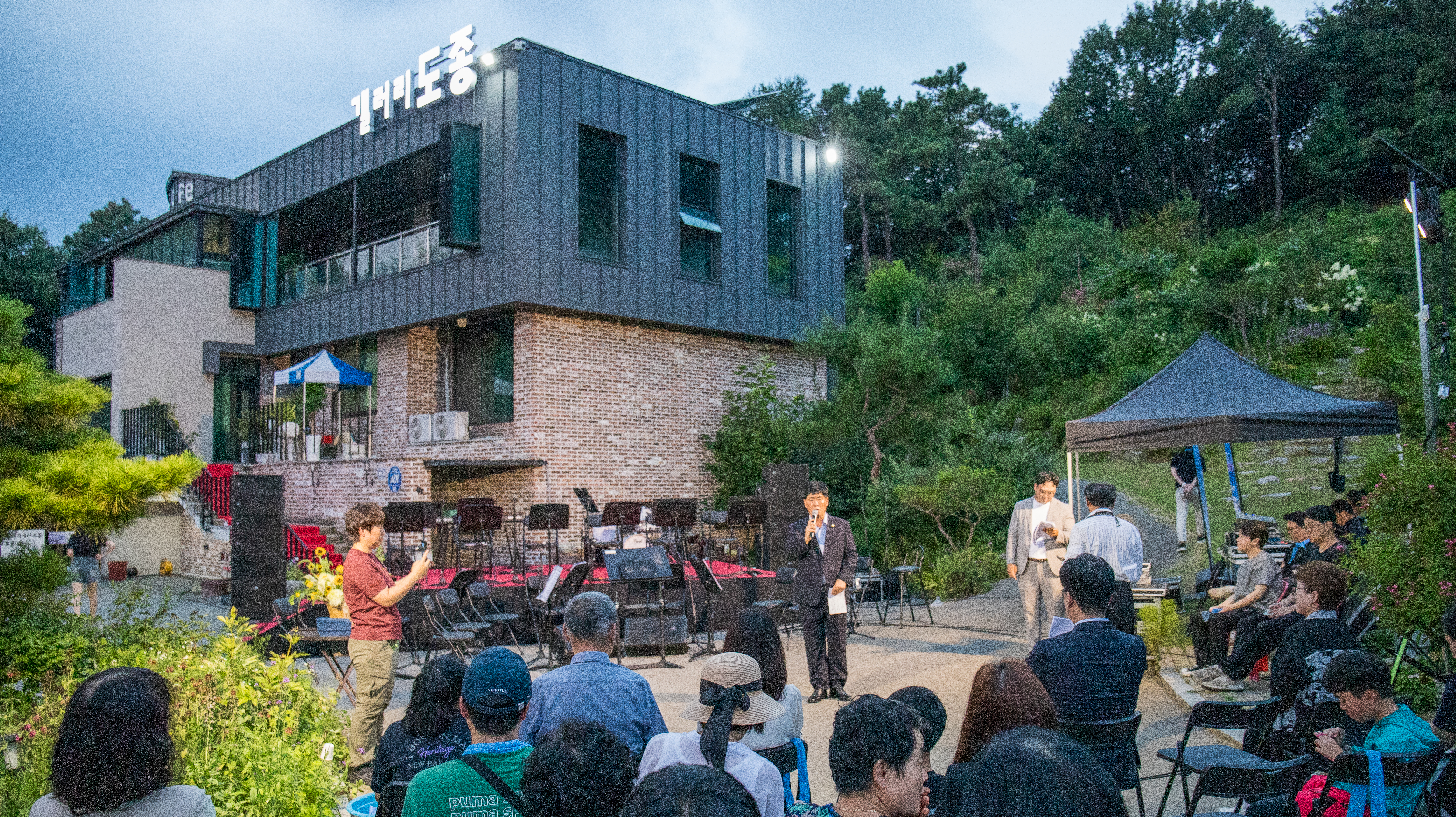 20260804_진천예술로드. 우리동네 예술산책3