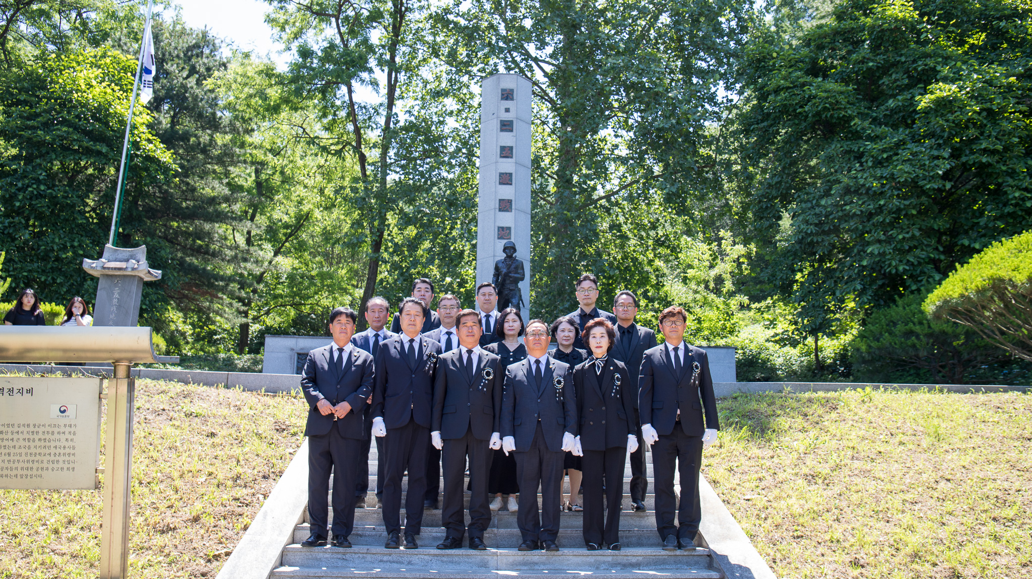 20260606_제71회 현충일 추념식5