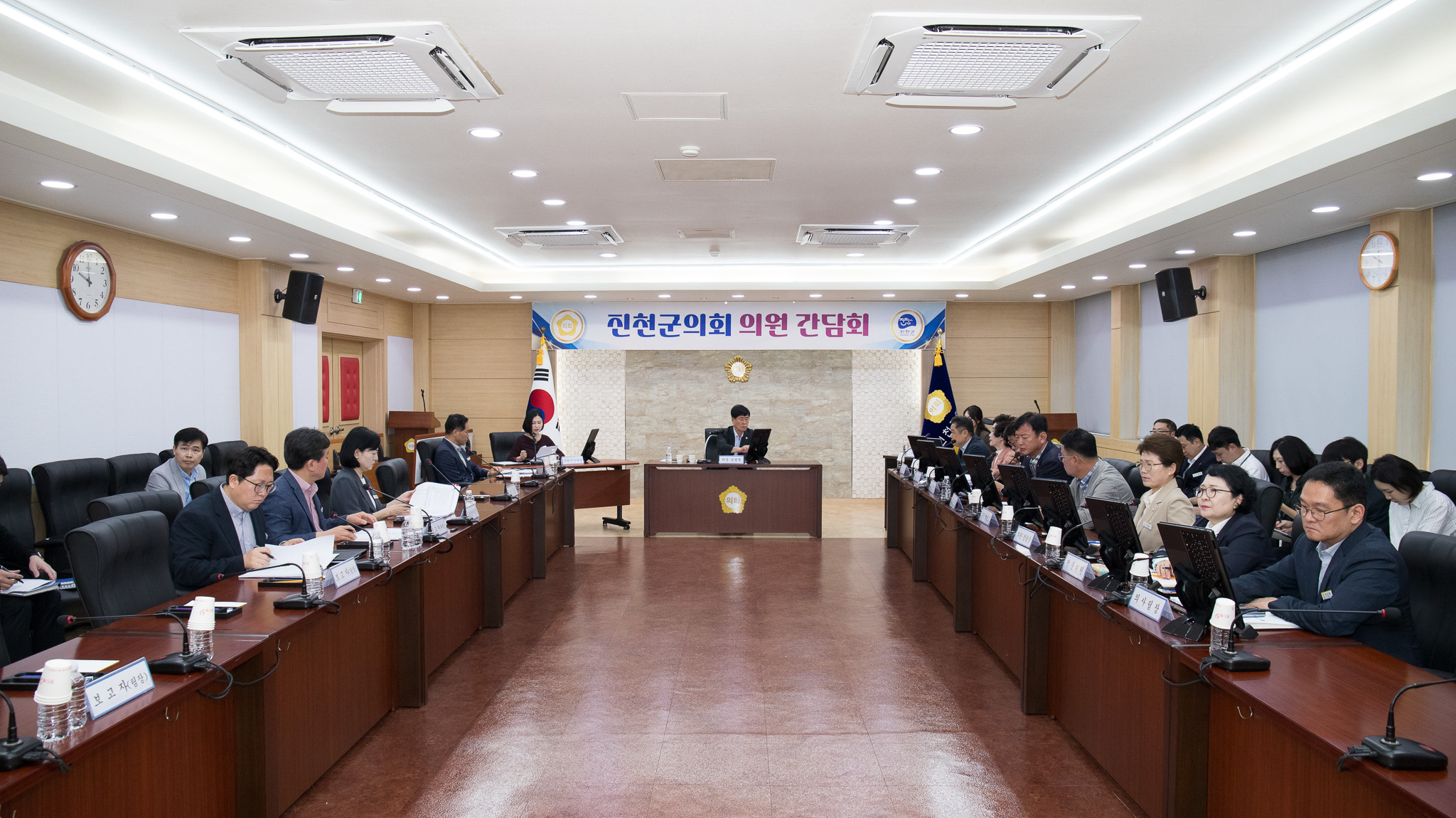 20260928_의원간담회3