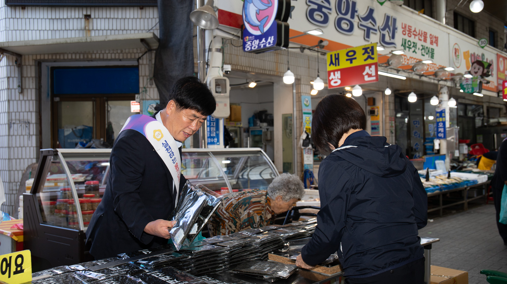 20260920_추석맞이 장보기 행사2