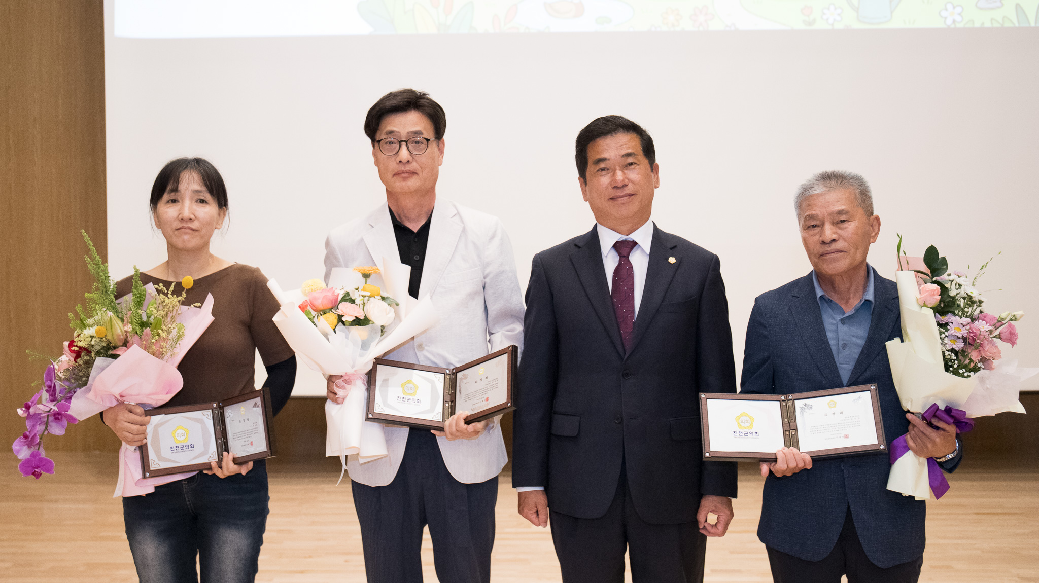 20260605_제31회 환경의 날 기념식1