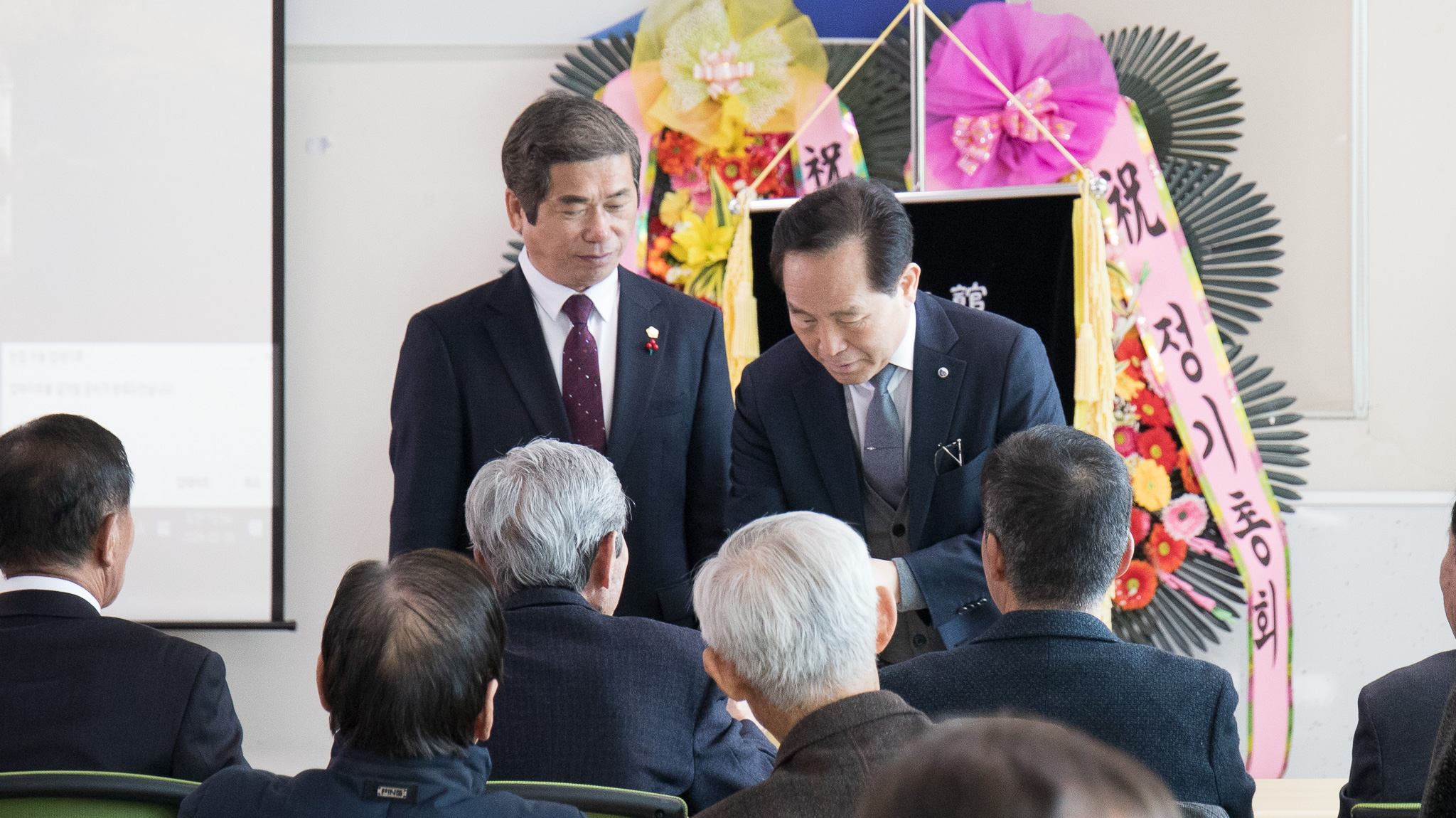 20260226_2026년 진천향교 유림총회4