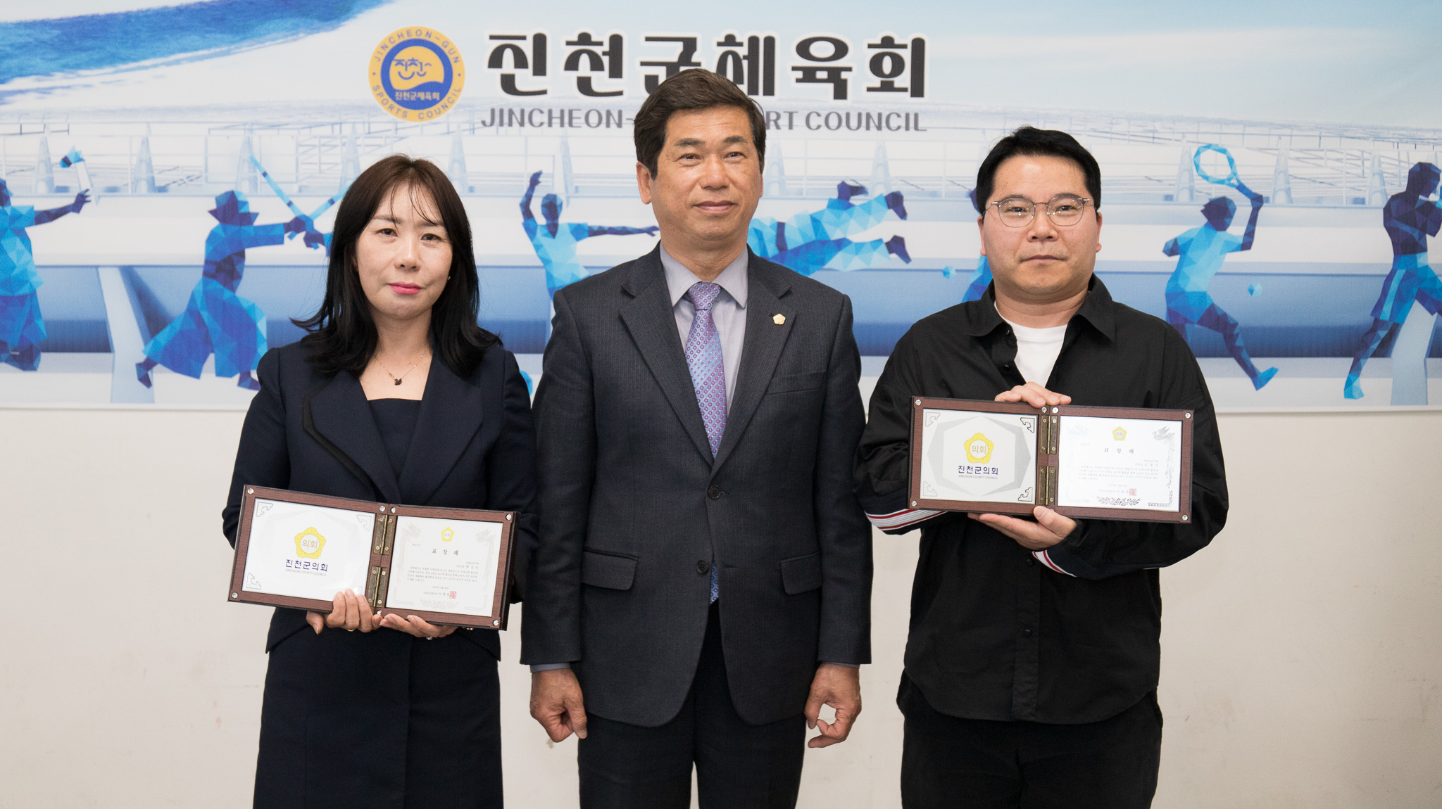 20260329_진천군 요가회 정기총회2