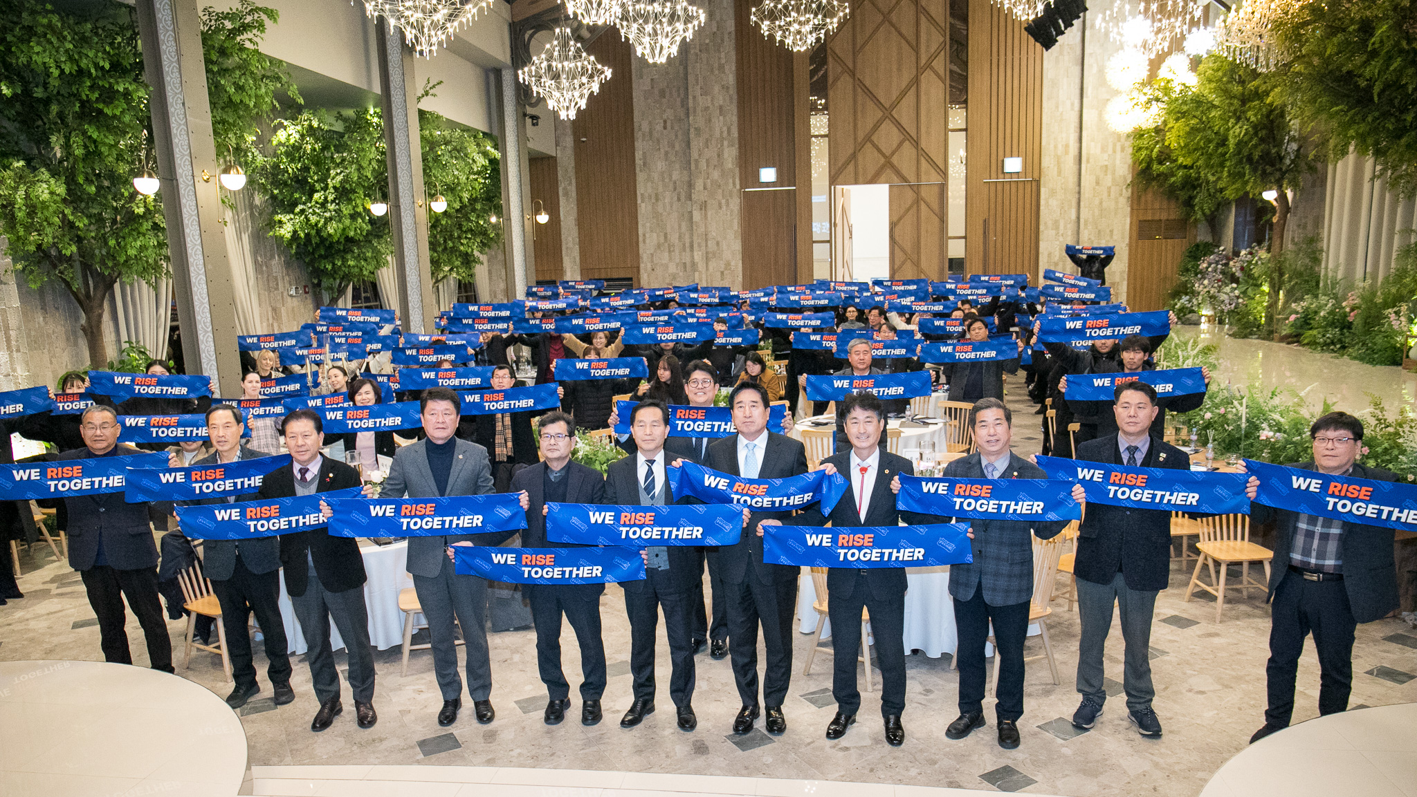 20260203_2025 우석대학교 진천RISE사업 1차년도 성과보고회1