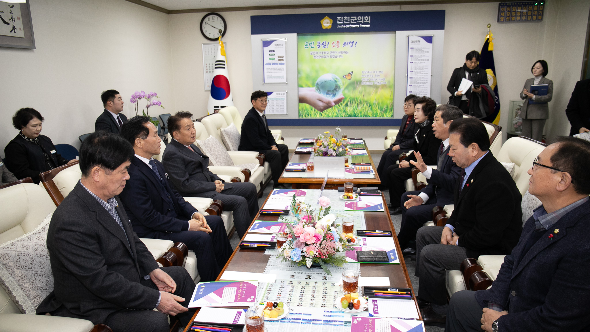 20260129_충청북도지사 진천군의회 방문2