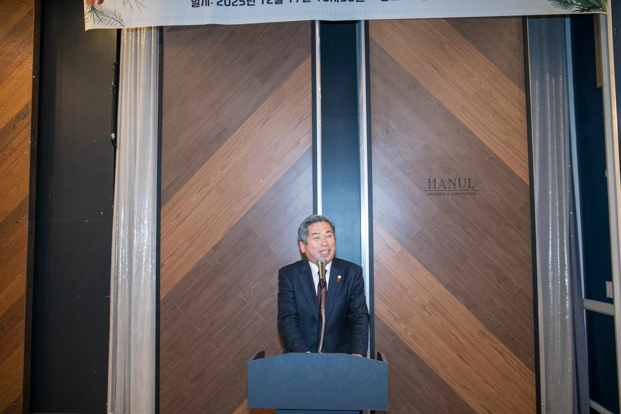 20251217_진천군체육회 유스 축구단 송년회2