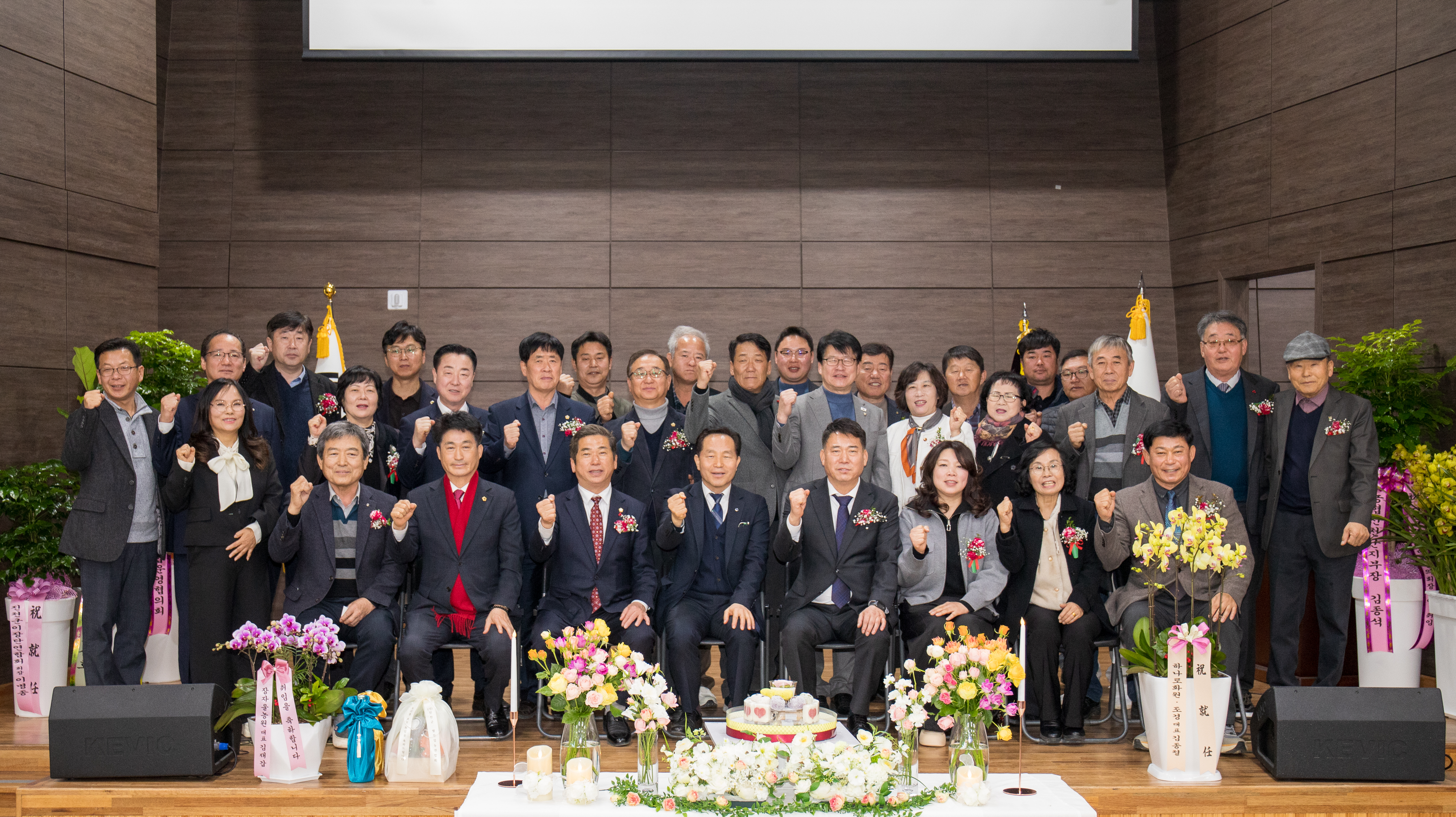 20260213_진천군농업인단체협의회 이취임식1