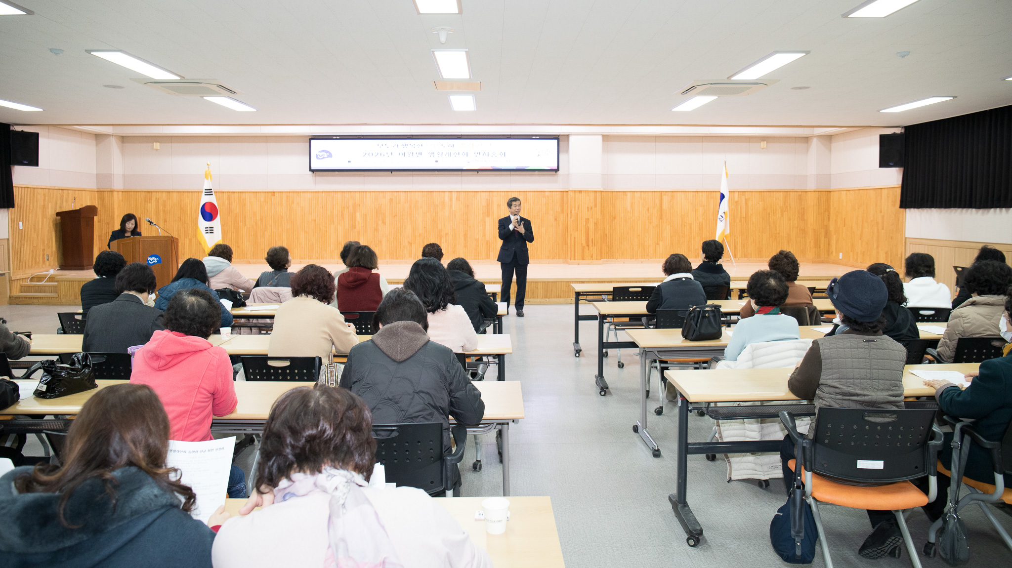 20260227_이월면 생활개선회 연시총회1