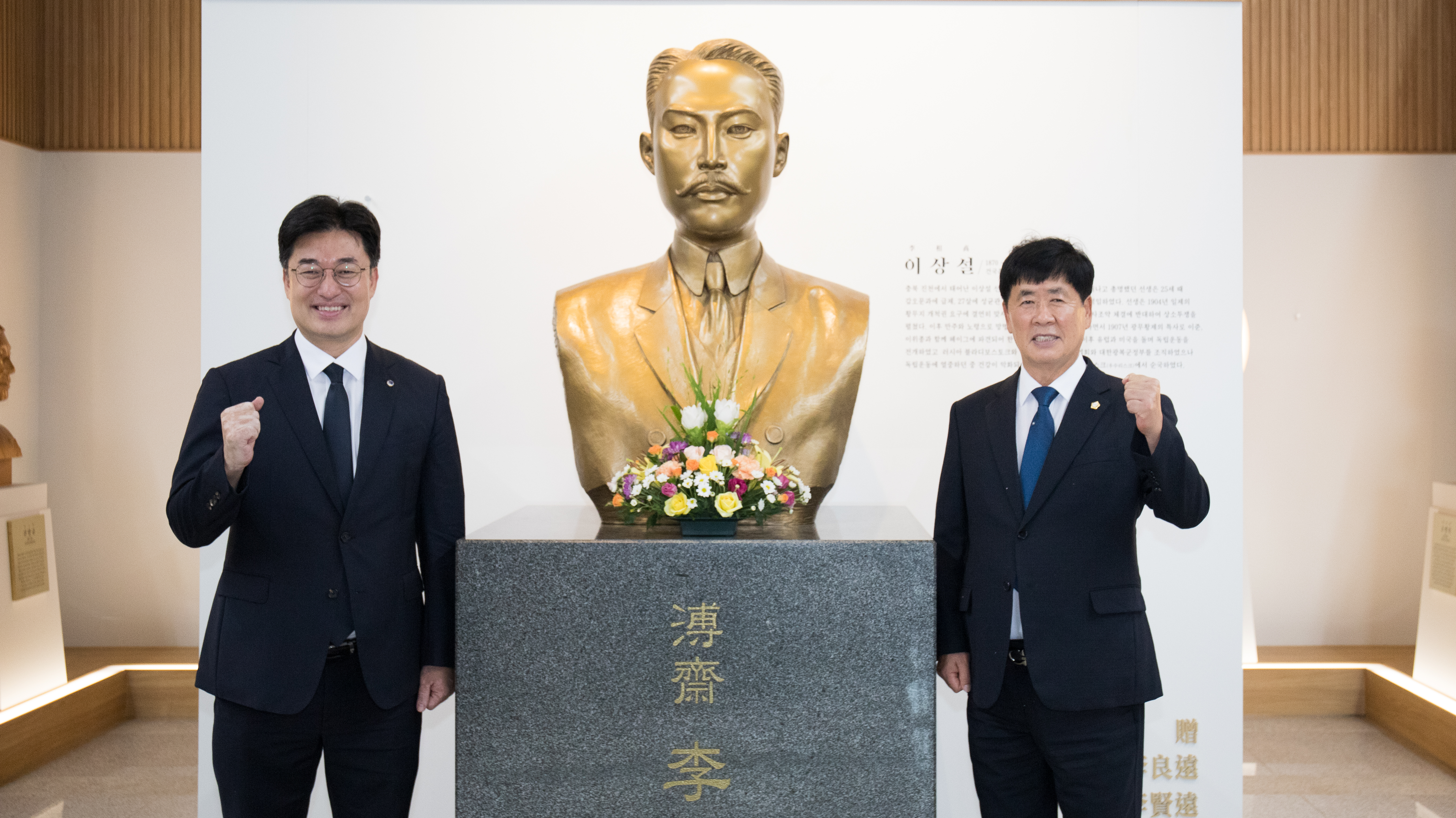 20260815_한국자유총연맹 광복의 함성 자유의 물결 행사1