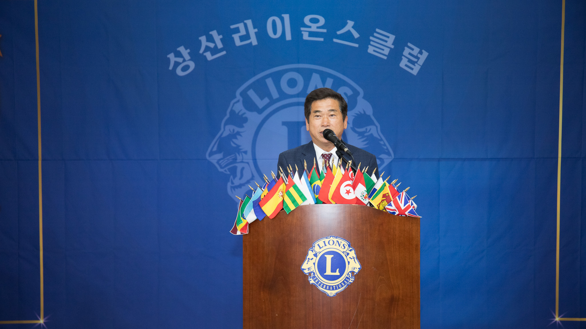 20260626_상산라이온스클럽 회장 이취임식2