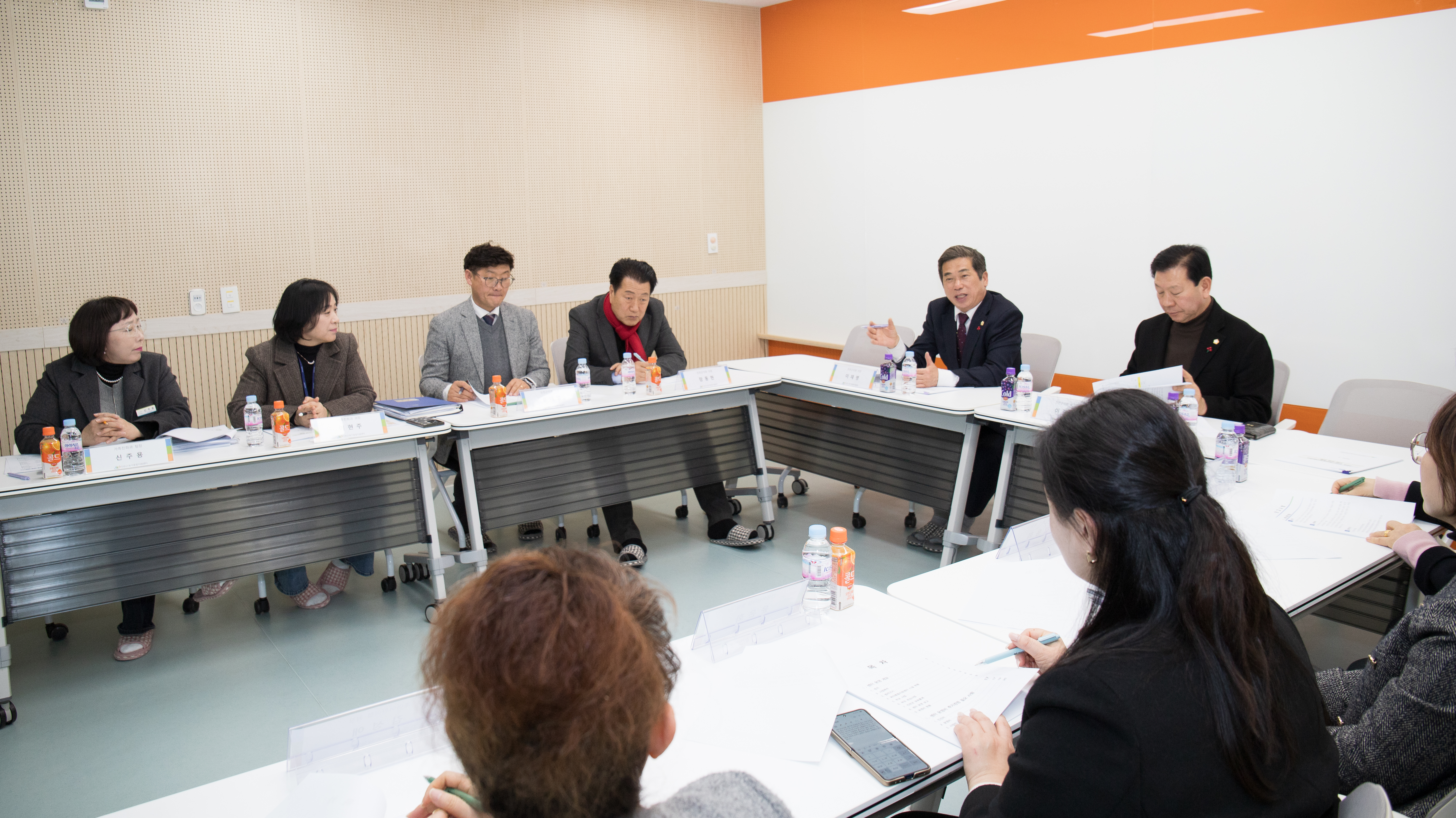 20260213_기관 간담회_육아지원종합센터3