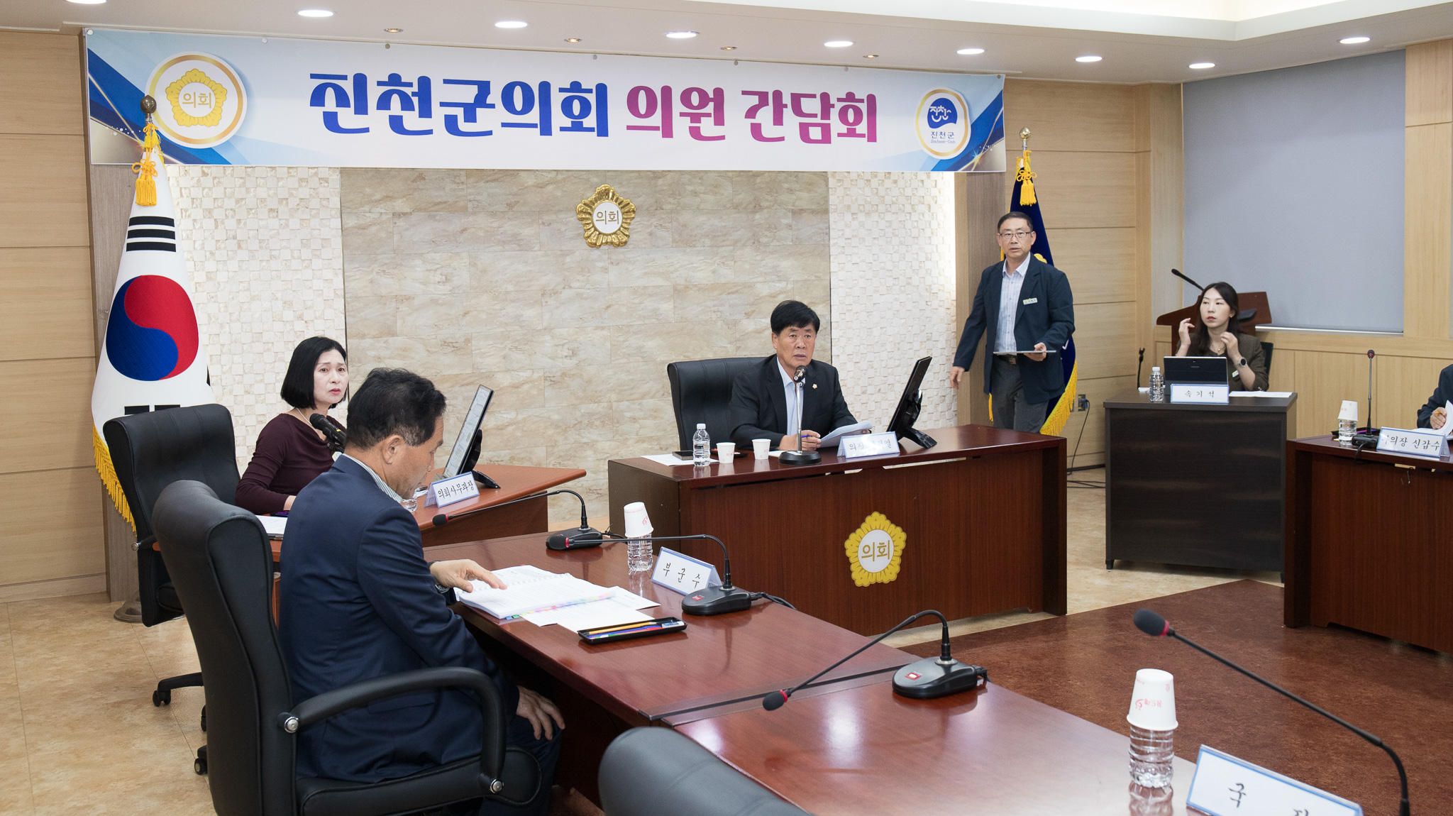 20260928_의원간담회2