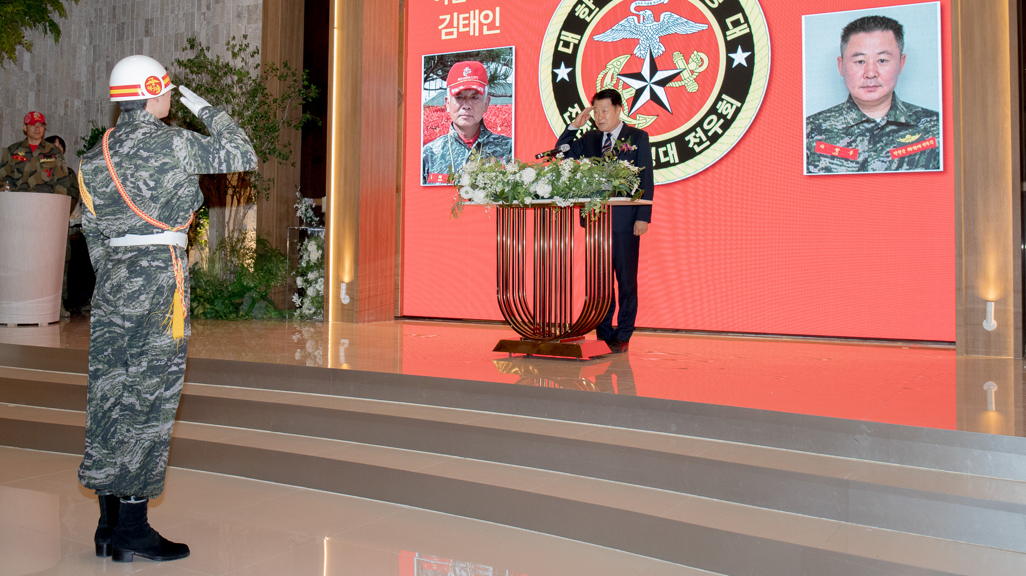 20260307_2026년 해병대전우회장 이취임식3