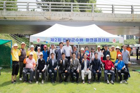 20260829_생거진천군수배 파크골프대회