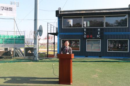 20241109 2024 생거진천군수배 야구대회