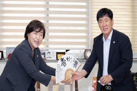 20260812_외빈접견_청주시의회 의장