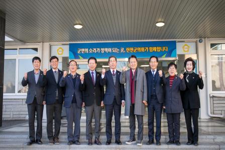 20260129_충청북도지사 진천군의회 방문