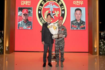 20260307_2026년 해병대전우회장 이취임식