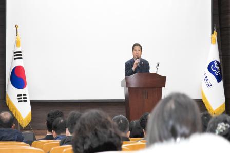 20260123_진천오이영농조합법인 연시총회