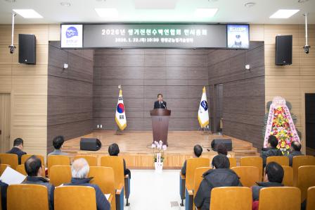 20260122_생거진천수박연합회 연시 총회