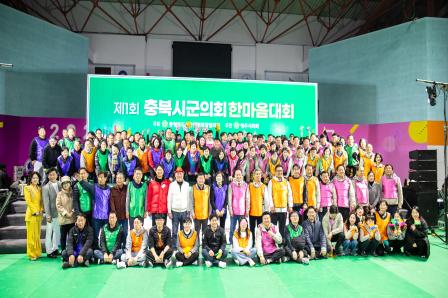 20251117_진천군여성단체협의회 전회원 교육