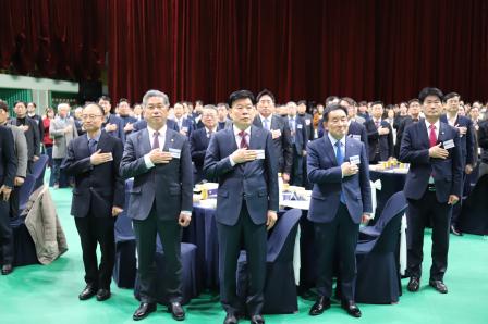 20251203_제9회 진천군 기업인의 날 행사