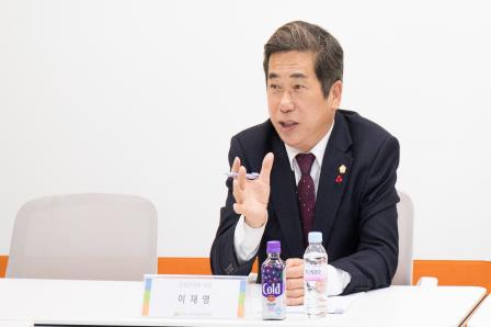 20260213_기관 간담회_육아지원종합센터