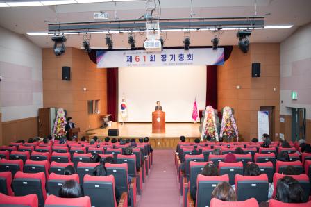 20260309_2026년 제61회 외식업지부 정기총회