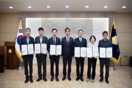 20260401_결산검사 위원 위촉장 수여식